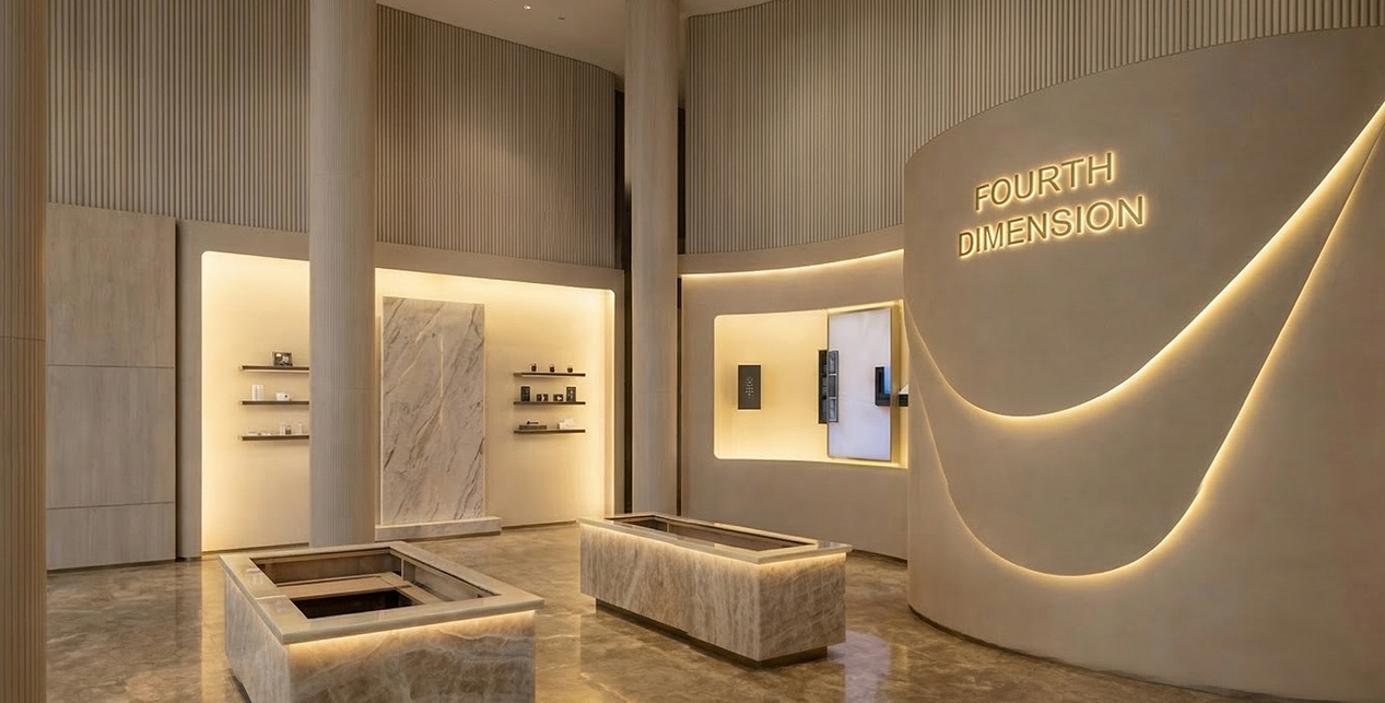 Fourth Dimension Experience Centre
