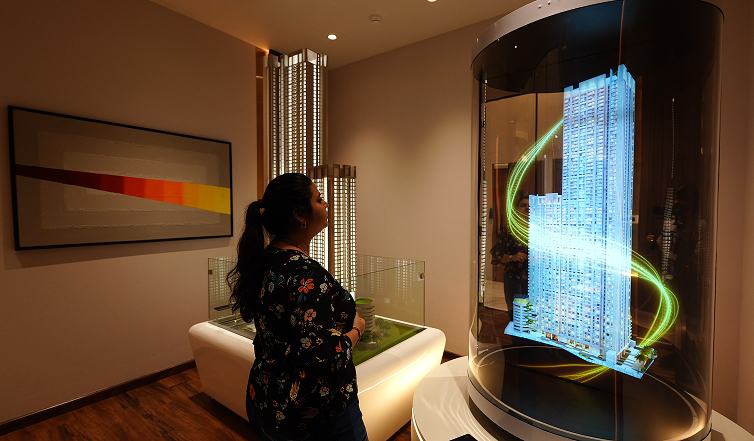 Holographic Architecture Visualization