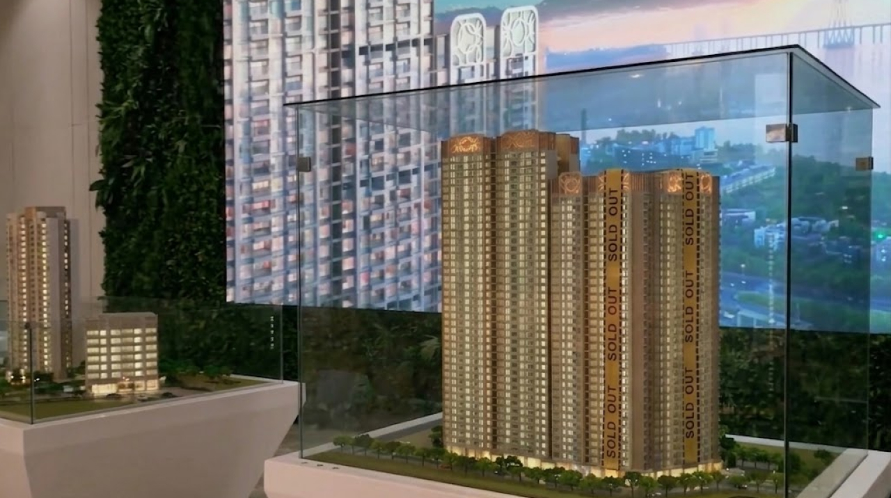 Interactive scale model