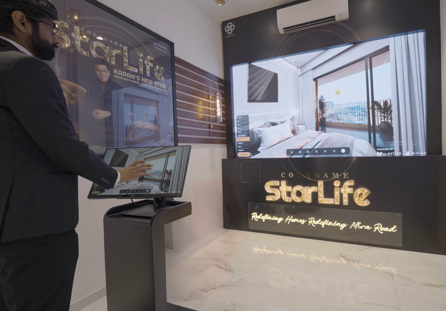 Interactive touch screen display
